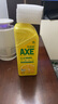 斧頭牌（AXE）檸檬護(hù)膚洗潔精 1.18kg（泵裝）可洗果蔬不傷手新老包裝隨機(jī)發(fā)貨 曬單實(shí)拍圖