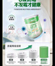 三棵樹漆內(nèi)墻墻面漆乳膠漆京粹凈味二合一油漆涂料白色18L 曬單實拍圖