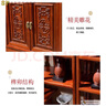 詩(shī)易中式實(shí)木博古架榆木多寶閣擺件展示柜簡(jiǎn)約茶葉古董架子隔斷置物架 祥瑞雙組合博古架 整裝 曬單實(shí)拍圖