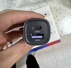 博世（BOSCH）車載充電器一拖二45w車充PD快充汽車點煙器轉(zhuǎn)換蘋果13/14超級快充 曬單實拍圖