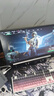 HKC27英寸2K200Hz 顯示器1K IPS  1ms G25H4電競(jìng)G27H2  G25H3 顯示屏G24H2 G27H2W G24H2W  G27H2pro G24H2經(jīng)典版/24英寸/2K/ 曬單實(shí)拍圖
