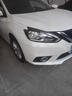 駿諾車品自噴漆專用日產(chǎn)經(jīng)典軒逸補漆筆汽車劃痕修復(fù)神器自噴漆去刮痕修補 NS-135珠光白/珍珠白 軒逸/經(jīng)典 專用自噴漆套裝 曬單實拍圖