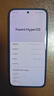 小米（MI）REDMI K80 至尊版 天璣9400+ 7410mAh大電池 砂巖灰 16GB+512GB  紅米5G手機 曬單實拍圖
