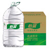怡寶包裝飲用水5L*4瓶整箱裝 渠道限定 曬單實拍圖