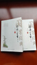唐詩三百首宋詞三百首全集正版注音版全注全譯 唐詩宋詞鑒賞辭典 長恨歌 中小學(xué)生版帶拼音的宋詞唐詩300首全解詳注 中國古詩詞大全 曬單實拍圖