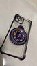 權速四角防摔旋轉陀螺解壓支架適用蘋(píng)果16手機殼iPhone15promax新款氣囊全包高級感14男女款17電鍍外殼 【暗夜紫】四角防摔+旋轉陀螺解壓支架殼 iPhone12 曬單實(shí)拍圖
