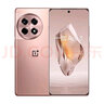 OPPO 一加 Ace 3 1.5K東方屏 第二代驍龍8 AI手機 5G超長(cháng)續航游戲手機 鳴沙金 16GB+512GB 曬單實(shí)拍圖