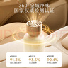 名創(chuàng)優(yōu)品（MINISO）大師香系列雅頓白茶香薰120ml出行高檔空氣清新劑衣櫥家用除甲醛 曬單實(shí)拍圖