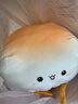 梵瑞童小饅頭抱枕團子毛絨玩具公仔女生睡覺軟綿綿抱枕床上睡覺玩偶娃娃 可愛款 30厘米 曬單實拍圖