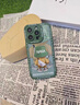奶小鴨（NEYAA）適用蘋果16pro手機(jī)殼 iphone16pro保護(hù)套鏡頭全包硅膠防摔超薄創(chuàng)意卡通簡約網(wǎng)紅軟殼男女款 蒼嶺綠 曬單實(shí)拍圖