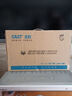 先科（SAST）PDVD-791A DVD播放機(jī) CD機(jī) VCD DVD巧虎播放器 影碟機(jī) USB光盤光驅(qū)播放機(jī)（黑色） 曬單實(shí)拍圖