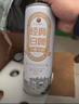 德爾堡廠家直發(fā)精釀原漿啤酒禮盒裝1L4桶高口裝每箱 （四種口味） 德爾堡特倫混合裝- 1L 4桶 禮盒裝 曬單實(shí)拍圖