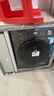 美的（Midea）全自動(dòng)滾筒洗衣機(jī) 10公斤家用大容量MG100V36T變頻電機(jī)一級(jí)能效1.1高洗凈比 蒸汽除菌 家電國(guó)補(bǔ)20% MG100V36T 曬單實(shí)拍圖
