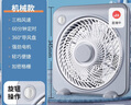康佳（KONKA）電風(fēng)扇臺(tái)式轉(zhuǎn)頁(yè)扇宿舍臺(tái)扇桌面小風(fēng)扇交流定頻鴻運(yùn)扇五扇葉風(fēng)扇KF-25HY37 曬單實(shí)拍圖