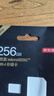 京東京造至尊極速高性能TF卡 256GB（MicroSD）存儲(chǔ)卡 U3 V30 A2 運(yùn)動(dòng)相機(jī)4K高清 內(nèi)存卡 讀速200MB/s 曬單實(shí)拍圖