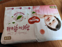 好奇（Huggies）鉑金裝紙尿褲M144片(6-11kg)中號嬰兒尿不濕小桃褲裸感超薄透氣 曬單實拍圖