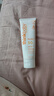 新樂寶貝（Thinkbaby）兒童物理防曬霜89ml 寶寶防曬乳SPF50 學(xué)生戶外軍訓(xùn)防曬  曬單實(shí)拍圖