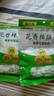 椰之寶拍1發(fā)2】天然花香樟腦丸防霉防潮除臭持久留香衣柜母嬰防蟲驅(qū)蟲 108克一包（約50顆）茉莉茶味 曬單實(shí)拍圖