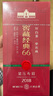 六妙白茶2018年一級(jí)壽眉窖藏經(jīng)典66陳皮白茶7年福鼎白茶老白茶茶葉 180/ 30g*6盒 曬單實(shí)拍圖