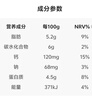簡愛 0%蔗糖 酸奶 135g*4杯 天然乳蛋白 無蔗糖酸奶 健康輕食 曬單實拍圖
