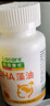 樂(lè)佳善優(yōu)DHA藻油帝斯曼藻油童美國(guó)原裝進(jìn)口嬰寶 60粒/盒線下實(shí)體發(fā)貨 老包裝1盒60粒新老包裝默認(rèn)發(fā) 曬單實(shí)拍圖