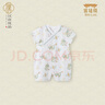 漢宮優(yōu)品新生兒短袖連衣龍年寶寶爬服初生兒夏季薄款哈衣剛出生嬰兒衣服 雙龍戲珠 73cm 曬單實拍圖