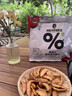 小小的我新疆厚切阿克蘇純蘋(píng)果干農科院聯(lián)合研制可泡水物理低溫烘干0熏硫 回購必選更劃算蘋(píng)果干歡享裝2 曬單實(shí)拍圖