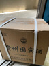 辰香飛茅臺鎮(zhèn)貴州國賓酒醬香型白酒整箱53度純糧食原漿老酒禮盒白酒 53度 500mL 6瓶 【精美禮盒】 曬單實拍圖