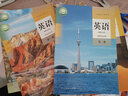 【新華書店】正版2025適用人教版高中英語必修一二三選修1234課本教材全套人教版高中英語課本教材全套必修+選擇性必修1234英語 【4本】高中英語選修一二三四 高中通用 曬單實拍圖