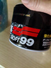SOFT99汽車蠟拋光養(yǎng)護(hù)蠟 日本進(jìn)口 車漆打蠟增亮去污防劃痕上光蠟 黑蠟 黑色車用 300g 曬單實(shí)拍圖