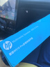 惠普（HP）WS10Pro電腦音響長條桌面音箱家用低音炮立體環(huán)繞聲游戲電競炫彩燈暢玩黑神話悟空 曬單實(shí)拍圖