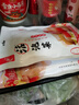 老壇子 活泡菜爽口什錦1斤 四川東坡泡菜泡蘿卜青菜藠頭下飯菜 曬單實(shí)拍圖