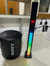 SONY AXSMSRS- XB13無線藍牙音箱重低音小鋼炮室內(nèi)戶外便攜式防水迷你音響 黑色 曬單實拍圖