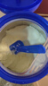 飛鶴星飛帆 嬰幼兒配方奶粉3段(1-3歲) 700g*6 專利OPO 育兒補(bǔ)貼 曬單實(shí)拍圖