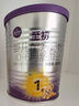 a2至初1段嬰幼兒配方奶粉0-6月齡400g新生兒乳鐵蛋白一段奶粉禮盒裝 曬單實拍圖