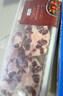 Member's Mark 澳洲谷飼牛尾 1.5kg 1.5kg 曬單實(shí)拍圖