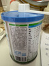 有機優(yōu)萃1段嬰兒配方奶粉（0-6月齡）170g*2聽 曬單實拍圖
