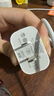 固質(zhì)蘋果16充電器正品充電線45W氮化鎵快充TypeC套裝iphone16promax/15pro/plus手機充電頭USB-C數(shù)據(jù)線 【原盒封裝】45W蘋果快充頭+1米編織快充線 曬單實拍圖