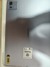 小米平板 7S Pro【國家補貼15%】 12.5英寸 3.2K 超清護眼屏 Xiaomi Pad  小米平板電腦 新品上市 藍紫色 12G+512G 曬單實拍圖