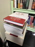 大學堂叢書024-2:中國藝術(shù)與文化（插圖修訂版） 曬單實拍圖
