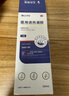 光島制薬毛囊炎頭部專用特殊效止癢可洗頭發(fā)水脂溢性皮炎醫(yī)用馬拉色菌1盒 曬單實(shí)拍圖