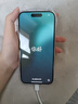 【即將售空】15手機 iphone15 雙卡雙待 全網(wǎng)通5G 手機 蘋果15 藍色 6.1英寸 128GB【贈2年店保+配件禮包】 曬單實拍圖