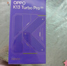 OPPO K13 Turbo Pro 16GB+256GB 騎士銀 疾風散熱引擎 潮汐引擎 第四代驍龍8s 7000mAh大電池 5G手機 曬單實拍圖