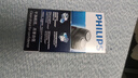 飛利浦（PHILIPS）電動(dòng)剃須刀 刮胡刀男士電須刨雙刀頭剃胡刀出差小巧便捷式電池款 PQ206【原裝不自帶干電池】 曬單實(shí)拍圖