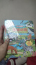 揭秘翻翻書(shū) 揭秘系列3d立體書(shū) 幼兒早教撕不爛繪本1-2-3歲 寶寶一兩歲益智啟蒙認(rèn)知玩具圖書(shū)0-3-6歲探索恐龍海洋太空揭秘系列書(shū)籍 揭秘翻翻書(shū)：揭秘動(dòng)物 曬單實(shí)拍圖