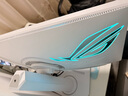華碩（ASUS）國(guó)家補(bǔ)貼 ROG XG27UCG-W絕神27 Pro 吹雪白 27英寸顯示器4K160Hz雙模1K320 HDR400神光同步HDMI2.1 4K160Hz XG27UCG-W絕神Pr 曬單實(shí)拍圖
