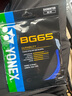 YONEX尤尼克斯羽毛球線yy耐打型專業(yè)羽毛球線BG65品藍(lán)單扎裝 曬單實(shí)拍圖