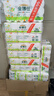 金博仕無芯卷紙5層2250克18卷2提4.5公斤衛(wèi)生紙擦手紙家用紙巾廁紙9斤裝 曬單實拍圖