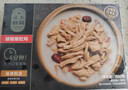 CP正大食品  胡椒豬肚雞 600g 預制菜 方便菜 半成品 送禮 曬單實拍圖