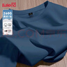 班尼路（Baleno）短袖260G重磅純棉基礎(chǔ)款t恤男圓領(lǐng)短袖舒適百搭寬松美式潮牌半袖 【純棉】-霧霾藍(lán)#純色 3XL 曬單實拍圖